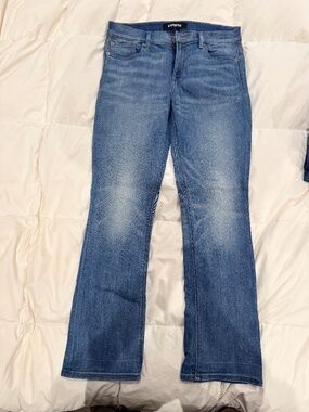 Express jeans